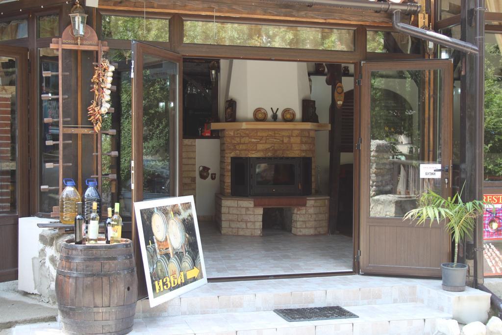Guest House Chinarite Sandanski Luaran gambar